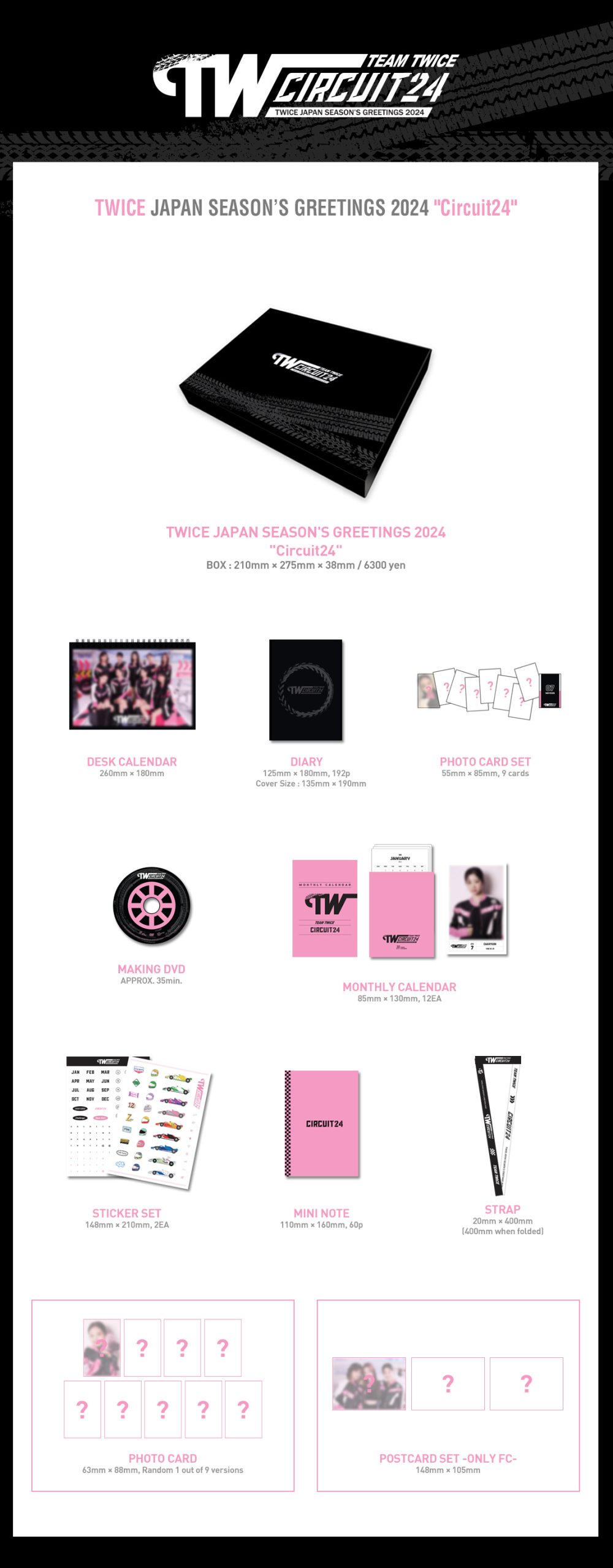 TWICE JAPAN SEASON’S GREETINGS 2024 “Circuit24” Aegyo Korean Merchandise