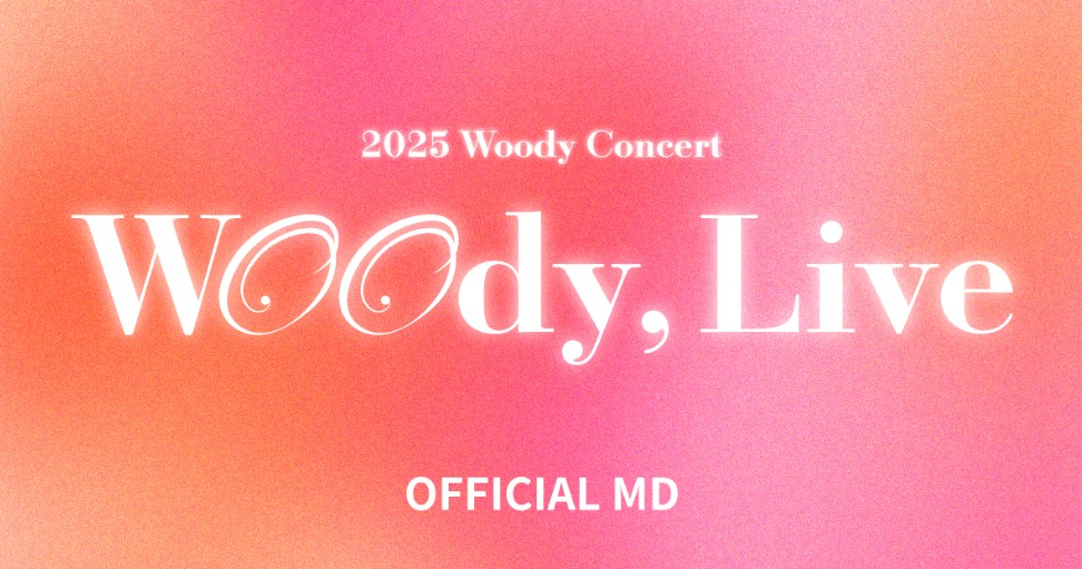 Woody2