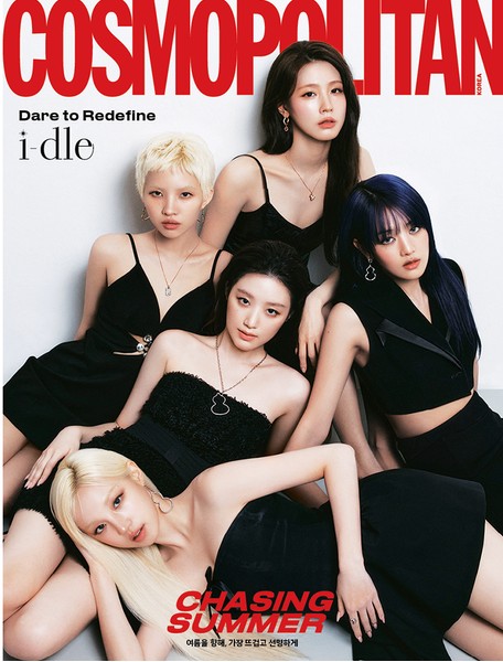 Cosmopolitan
