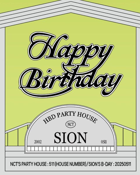SION HBD