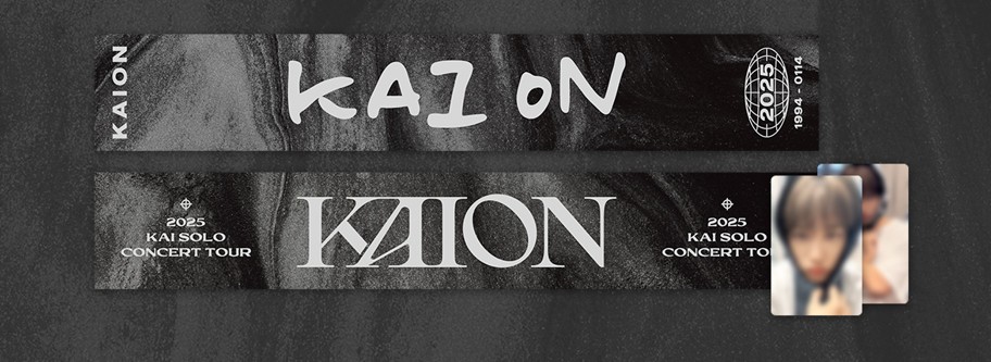 Slogan set
