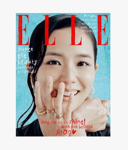 Elle A