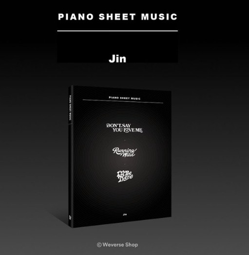 Piano sheet